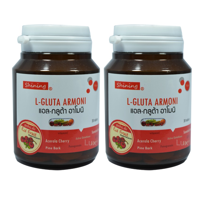 กลูต้าผิวขาว L-GLUTA ARMONI