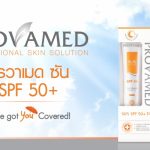 provamed-sun-face-spf50-30ml-03