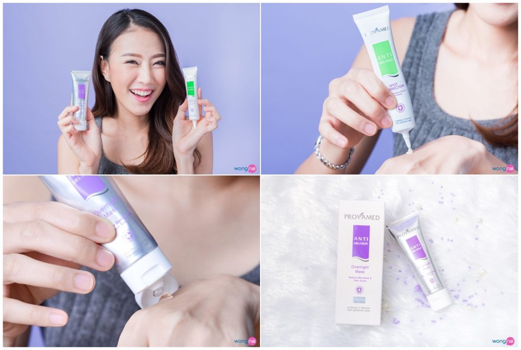 รีวิวครีมทาฝ้า Provamed Anti Melasma Overnight Mask (50 g.)