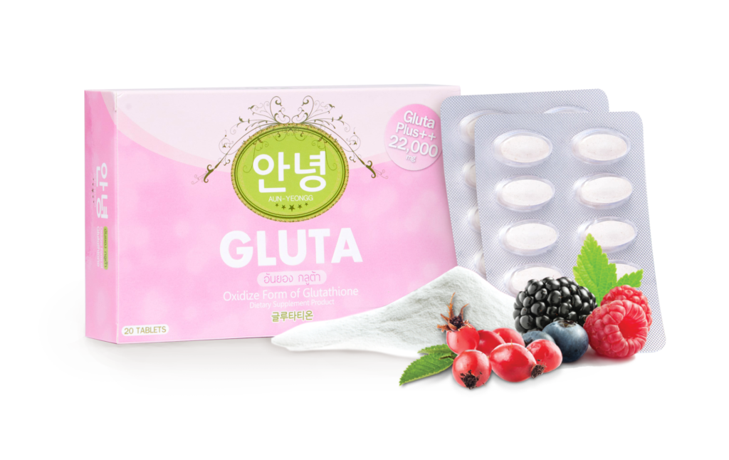 อันยองกลูต้า Aunyeongg Gluta