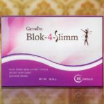 ผลิตภัณฑ์อาหารเสริมลดน้ำหนัก BLOCK 4 SLIM BY GIFFARINE